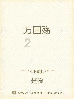探索知识,畅游为什么现在大学的男生宁愿在宿舍里面打游戏也不愿意找对象?问答平台